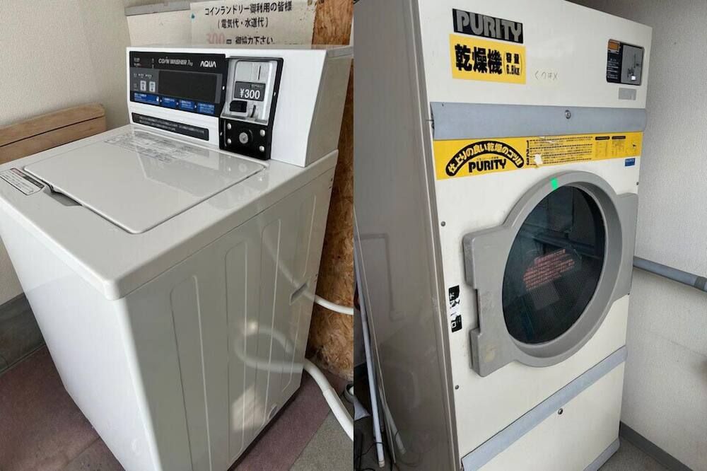 Laundry facility Photo