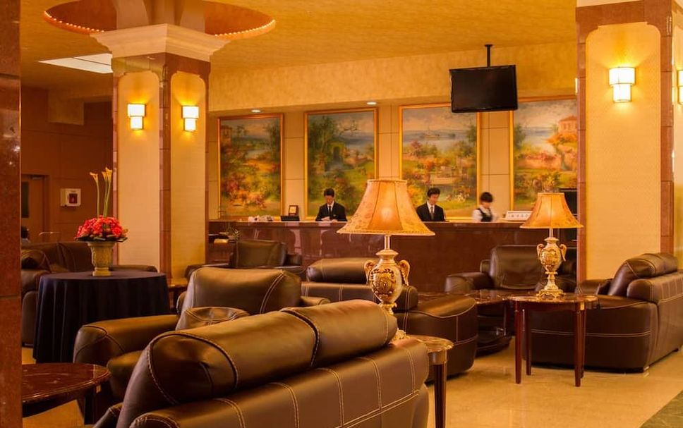 Lounge Photo