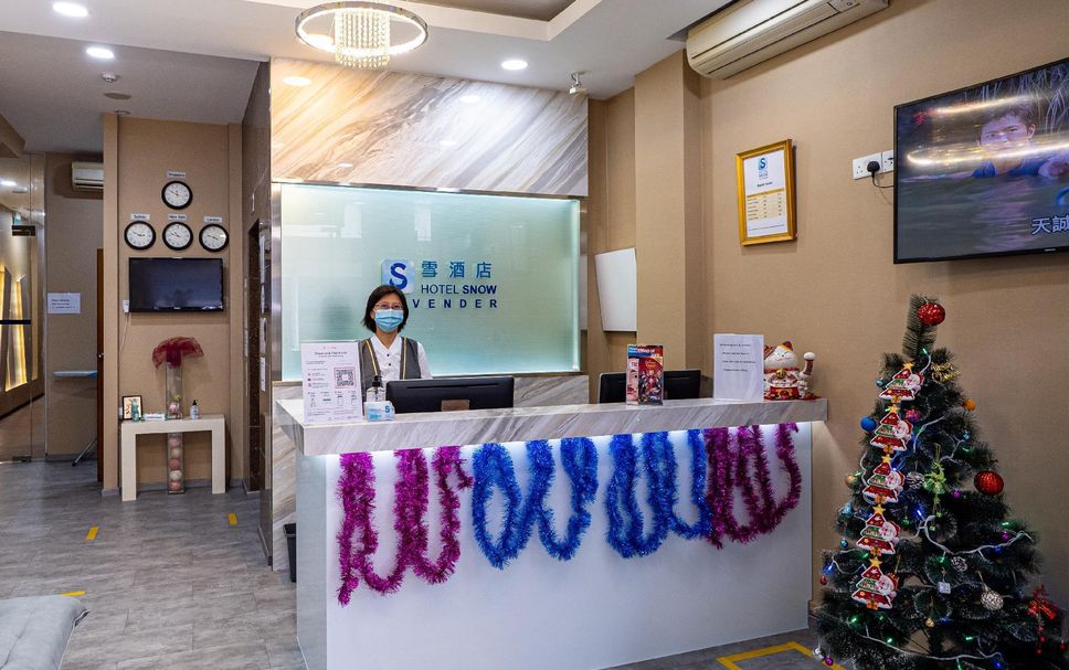 Front desk Photo