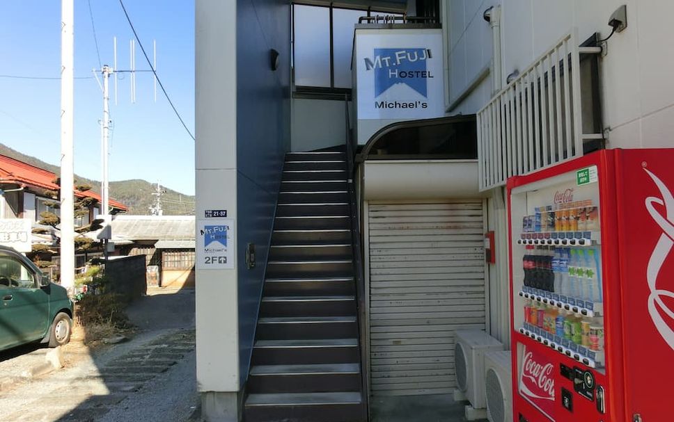 Stairs Photo