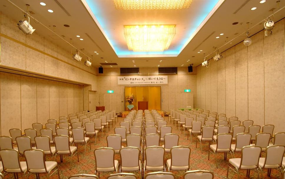 Conference room Photo