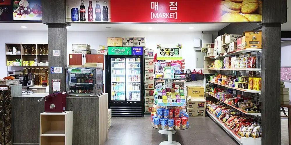 Shop