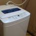 Laundry facility