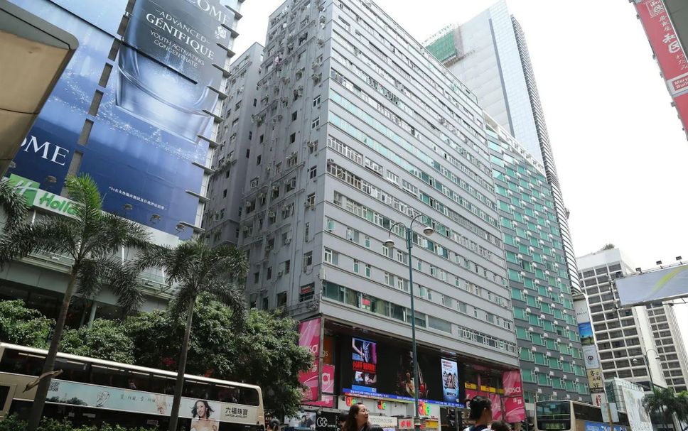 Building Photo