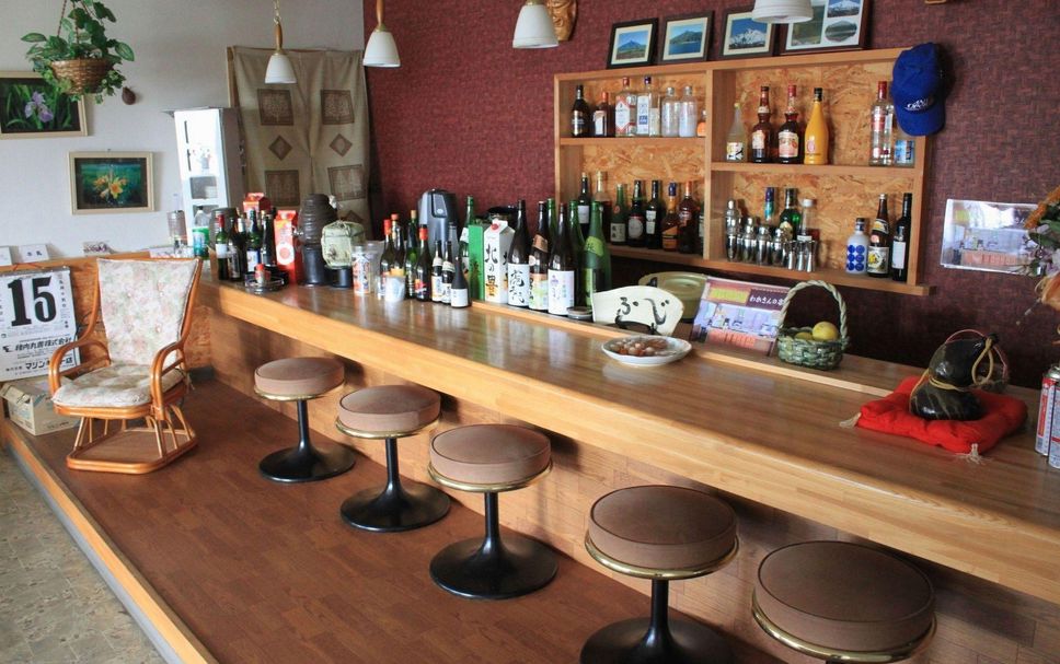 Bar Photo
