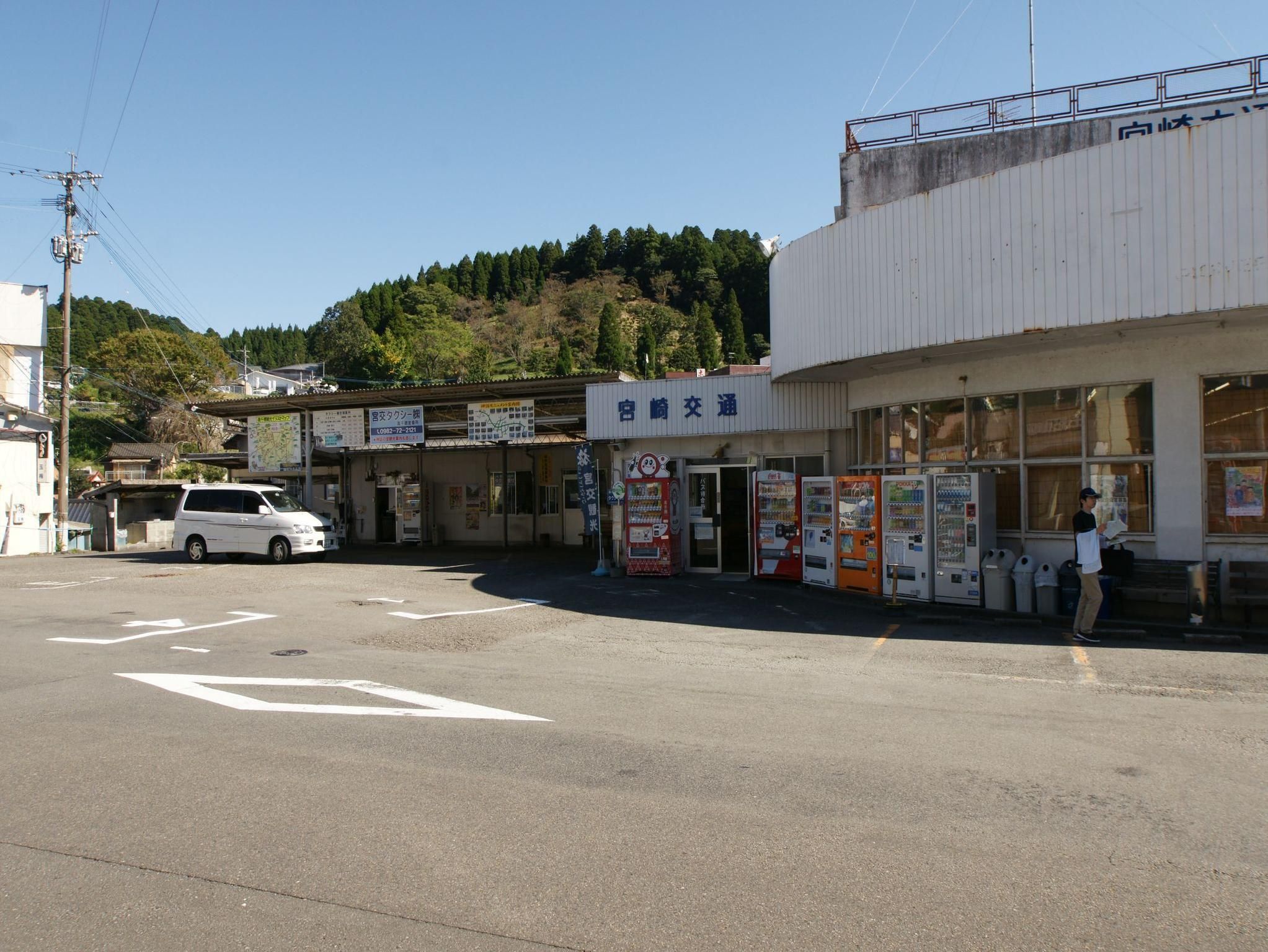 Outdoors view