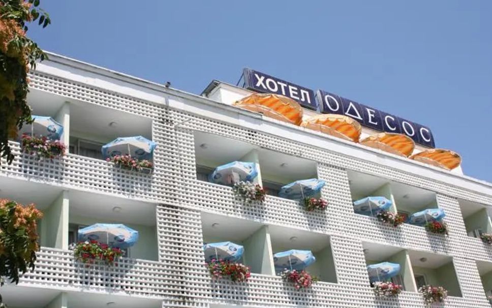 Building Photo