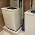 Laundry facility