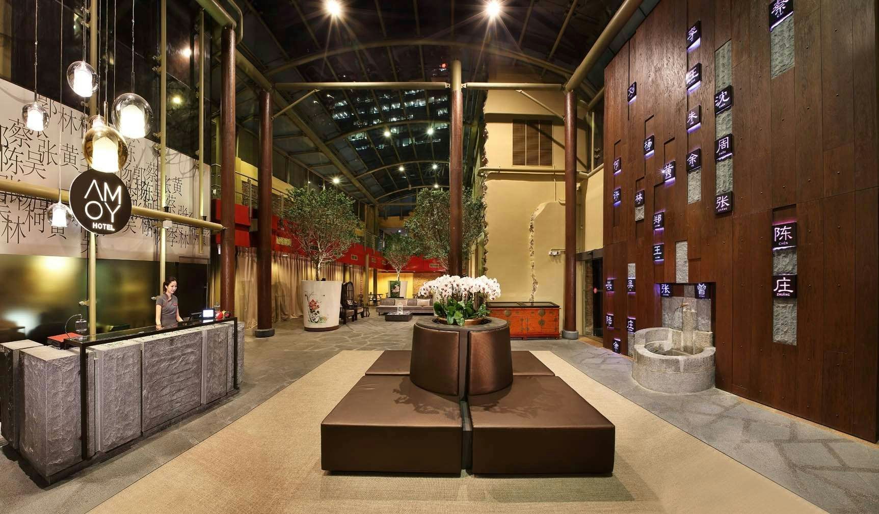 Lobby Photo