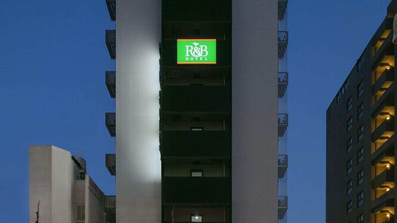 R&B Hotel Kyoto Shijo Kawaramachi