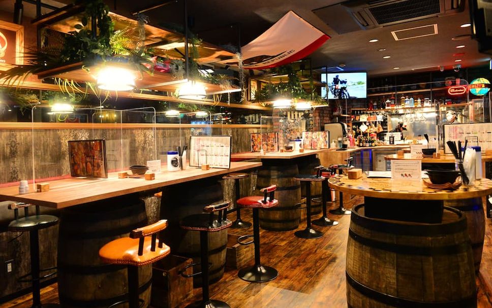 Bar Photo