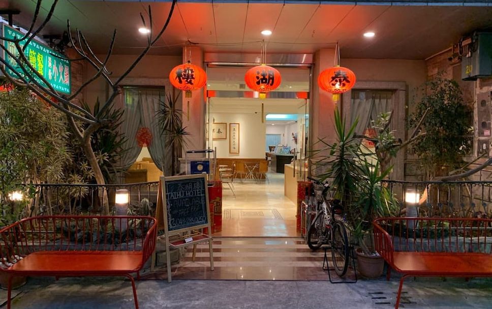 Lobby Photo