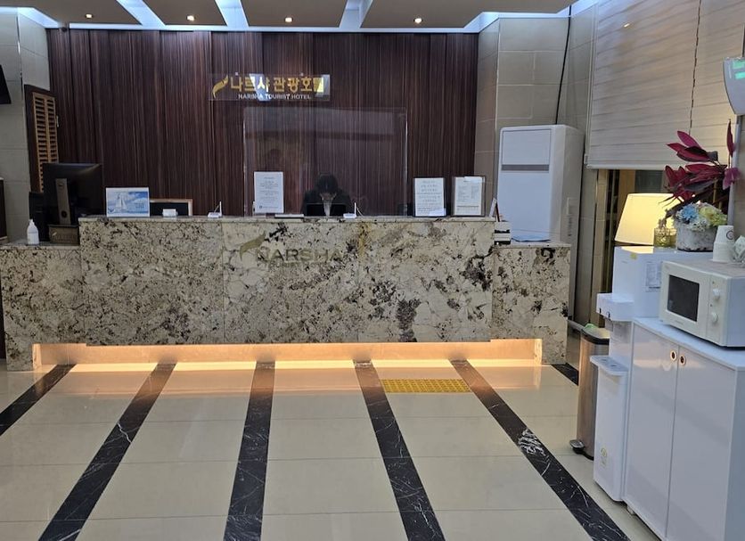 Front desk Photo