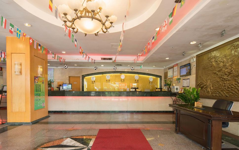 Front desk Photo