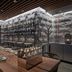 Hotel amenity