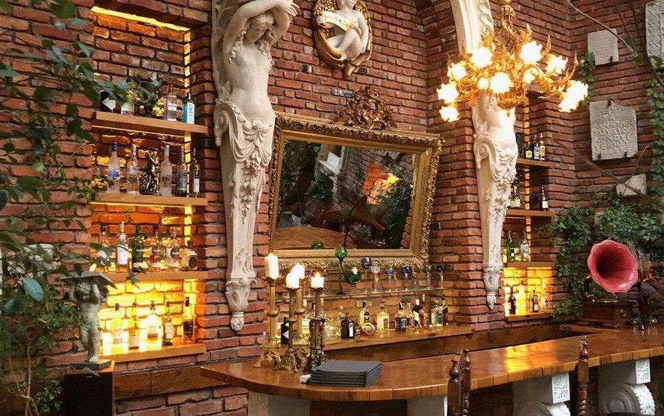 Bar Photo