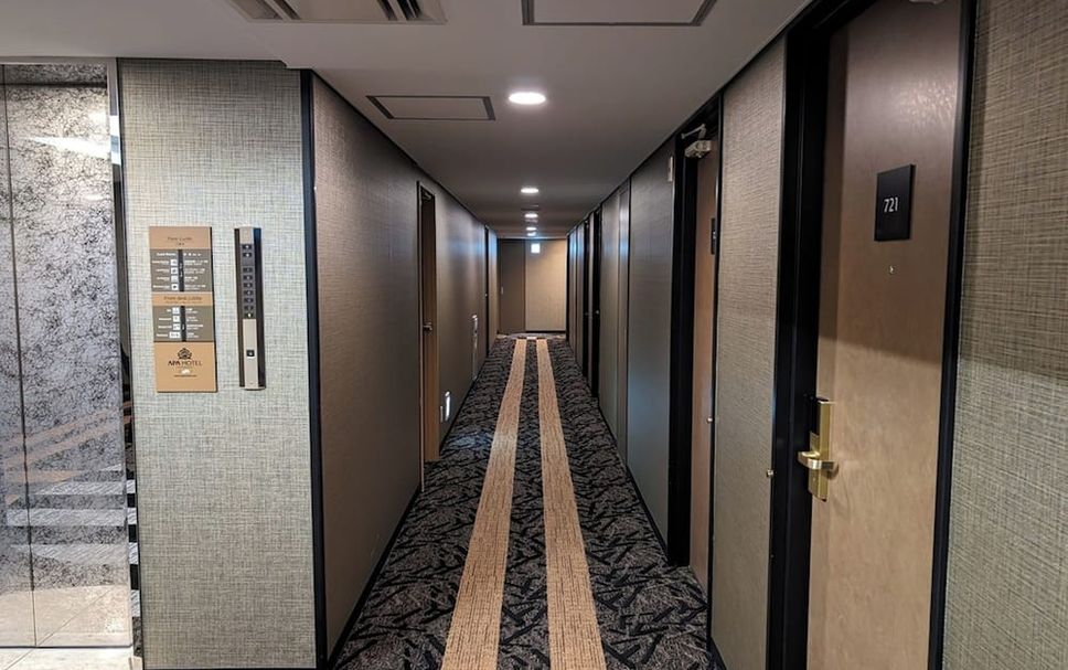 Hallway Photo