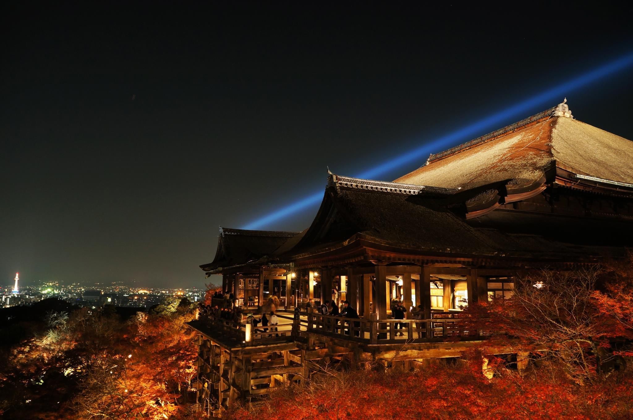 Outdoors view