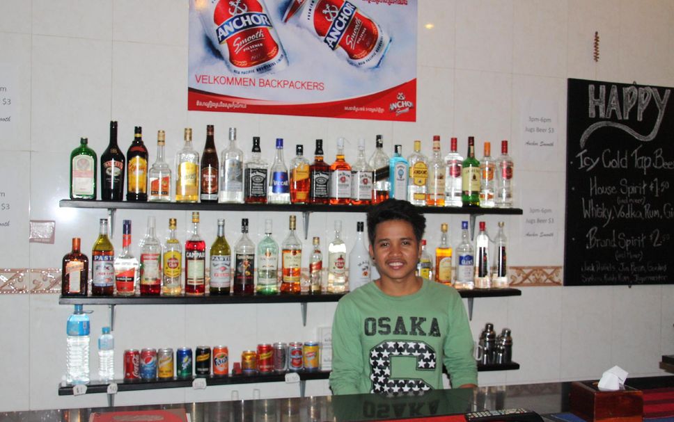Bar Photo