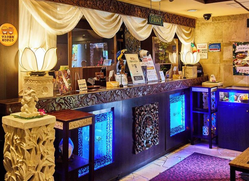 Bar Photo