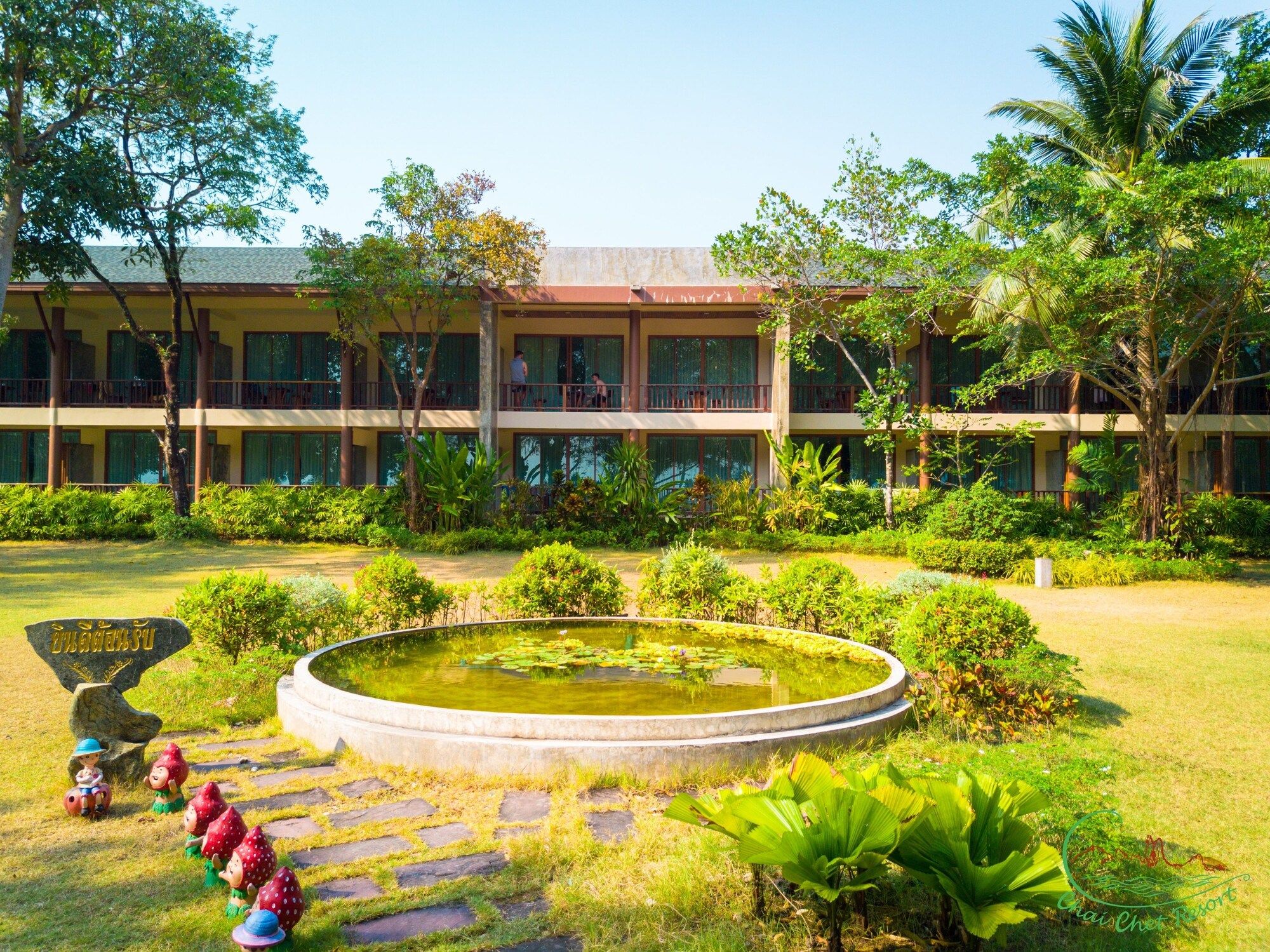Outdoors view