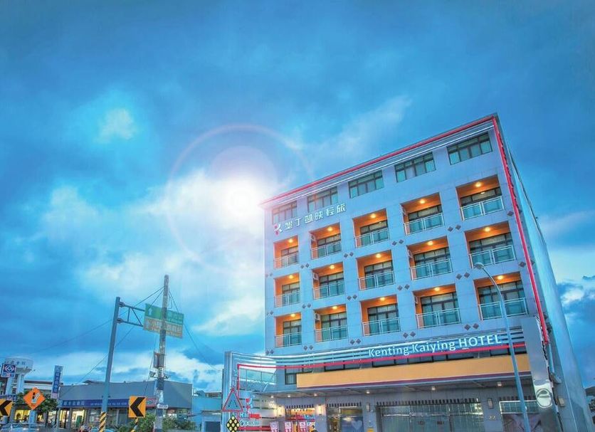 Building Photo