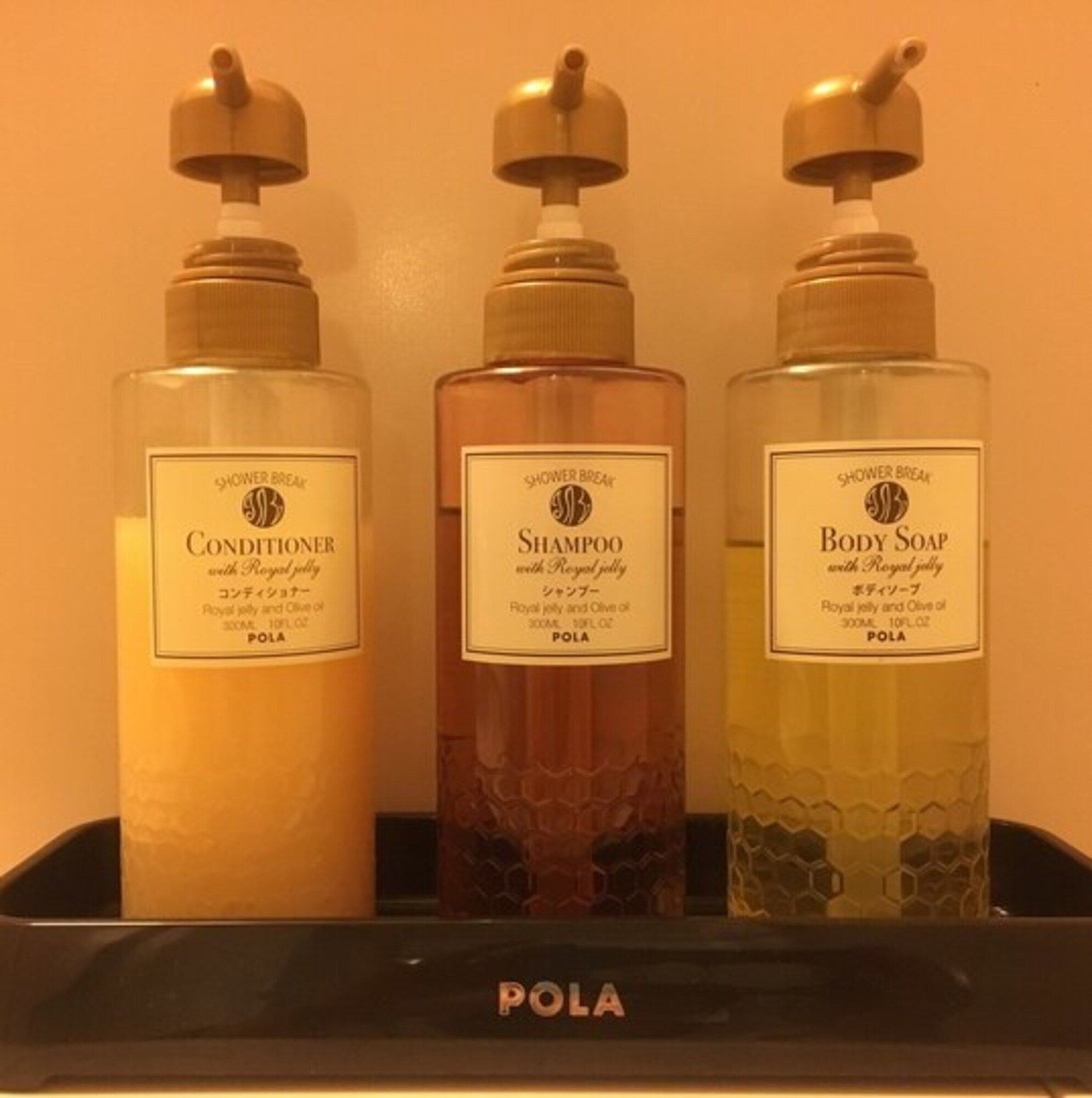 Room amenity