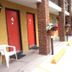 Outdoors view