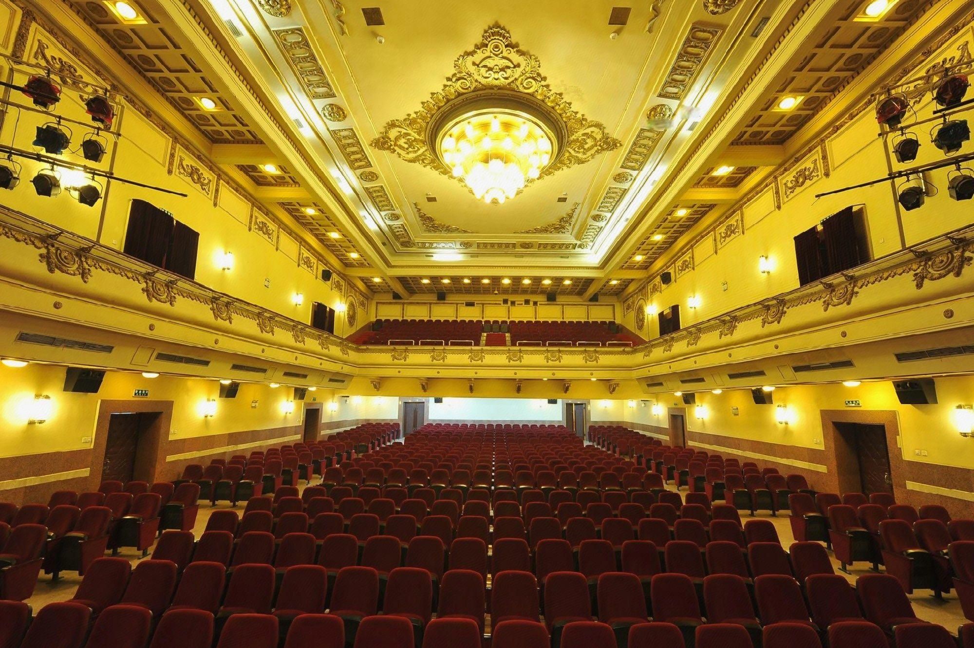 Conference room