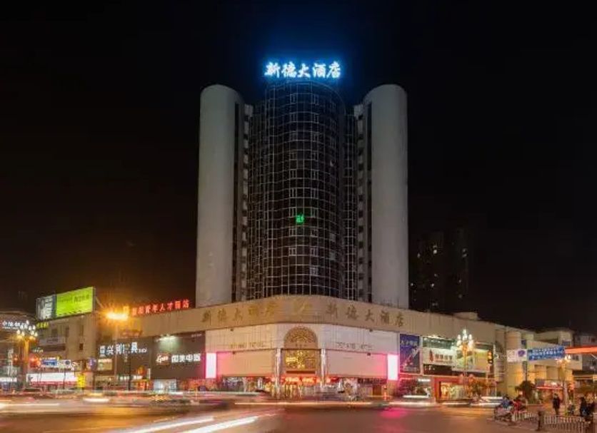 Building Photo