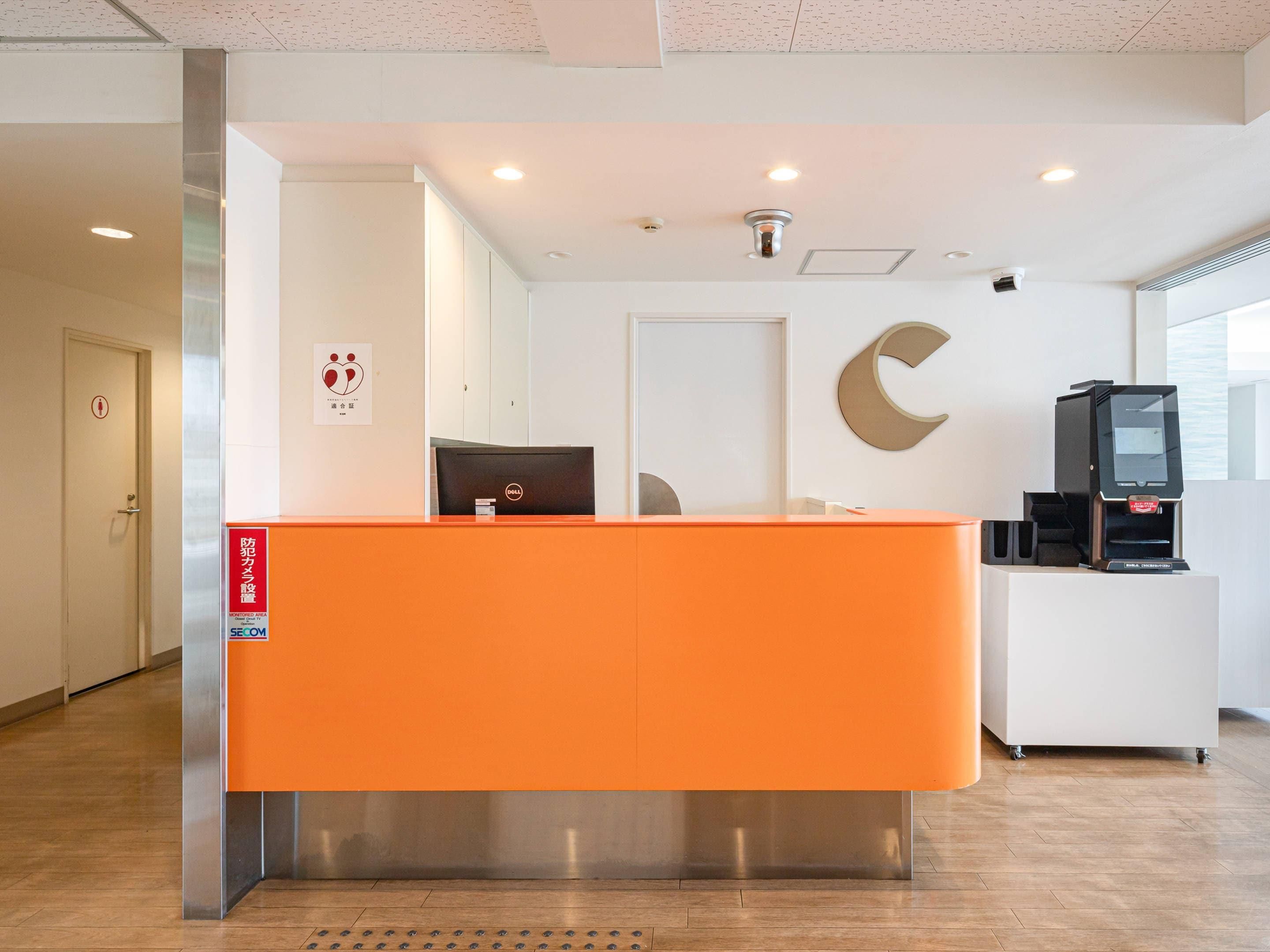 Front desk