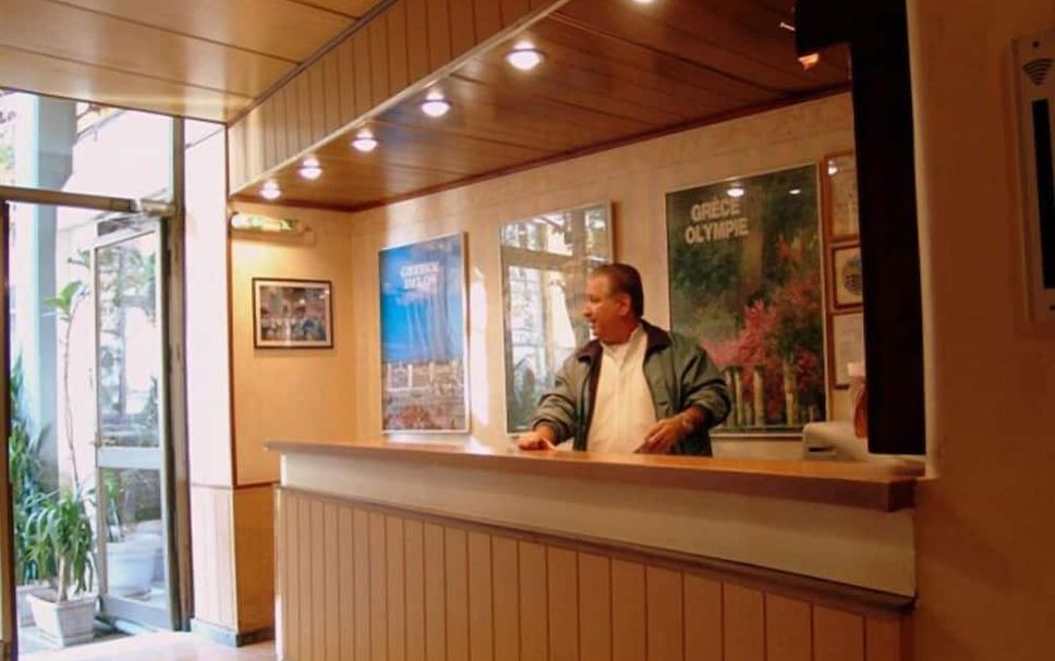 Front desk Photo
