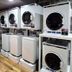 Laundry facility