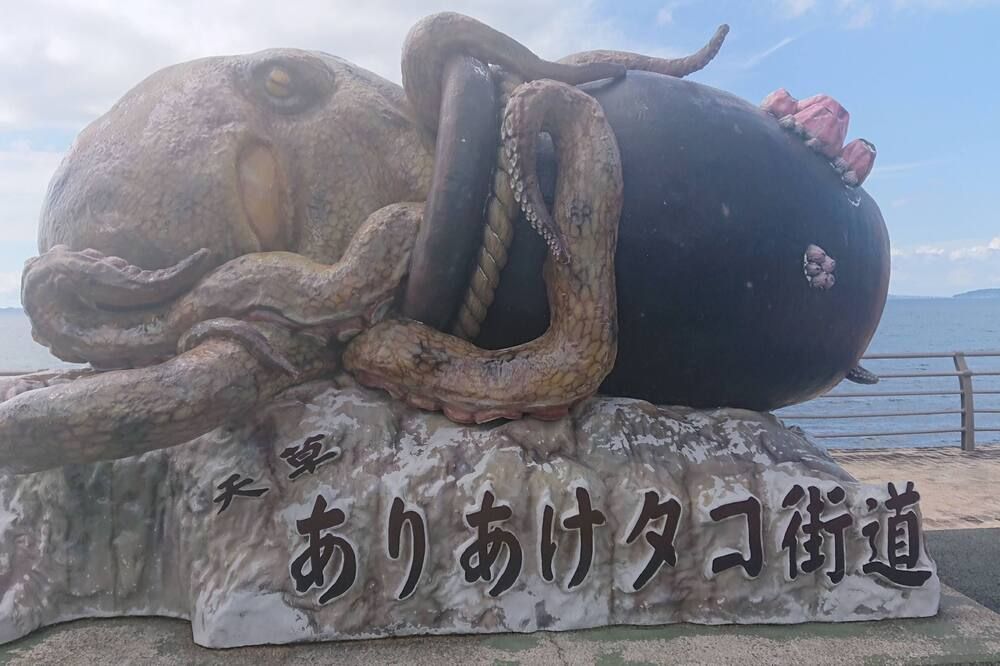 Other Photo