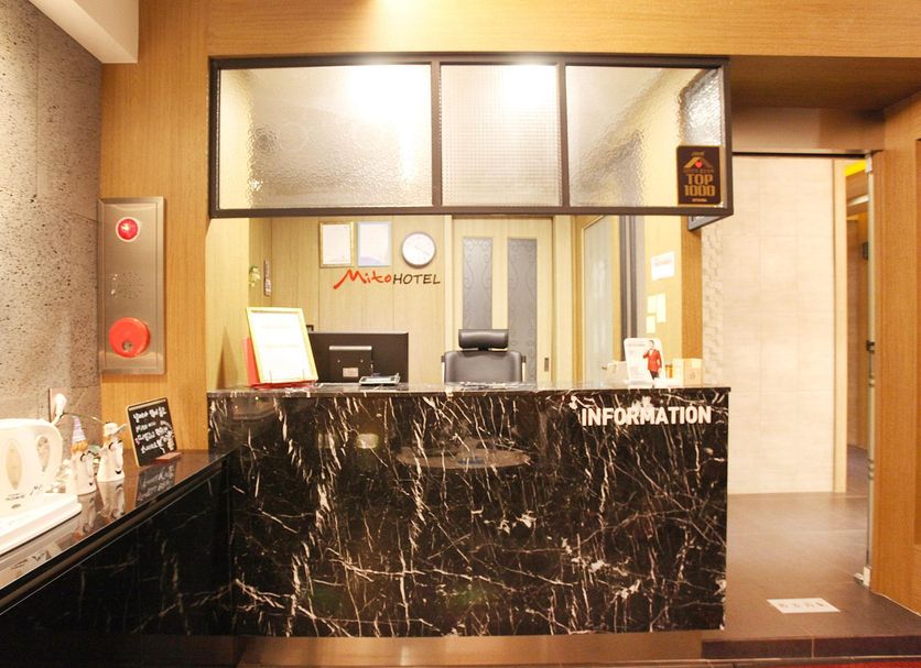 Front desk Photo