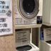 Laundry facility