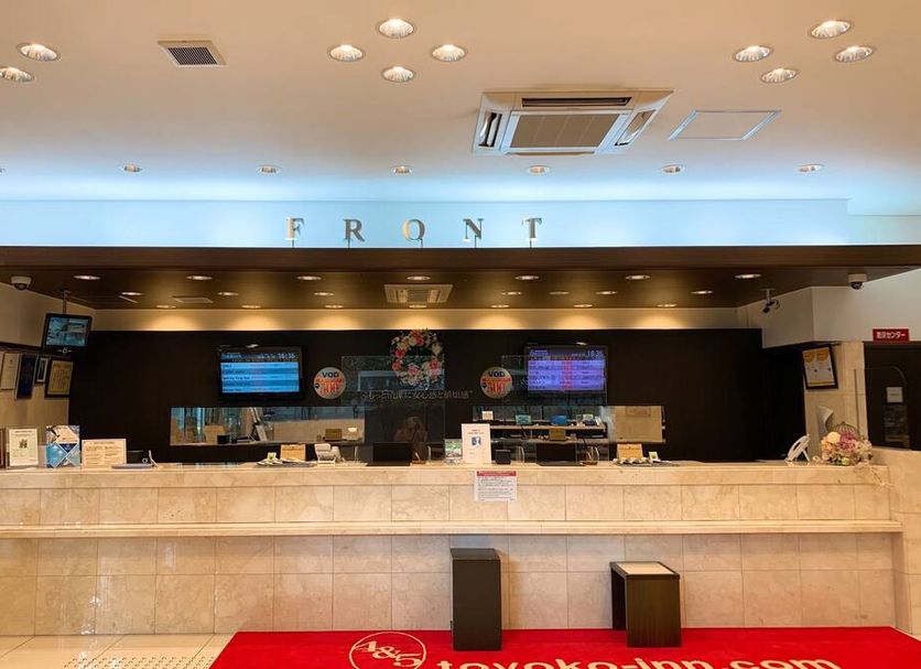 Front desk Photo
