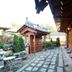 Outdoors view