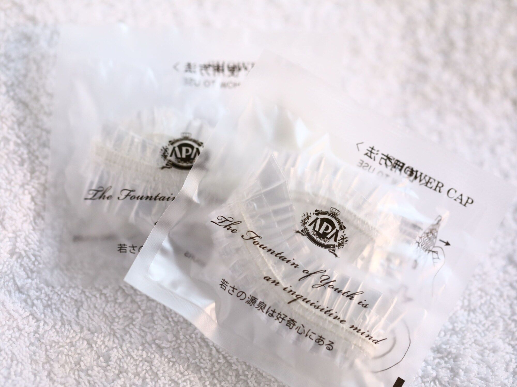 Room amenity
