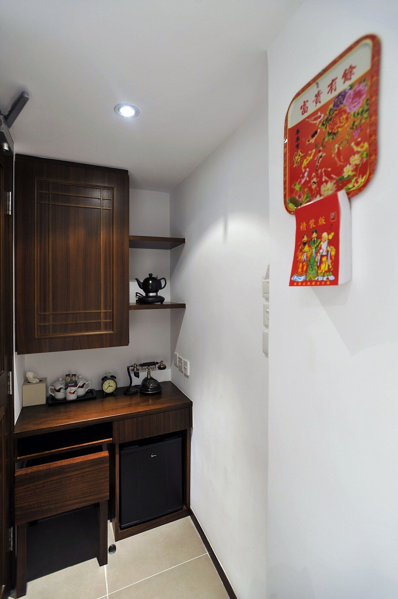 Room amenity