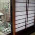 Outdoors view