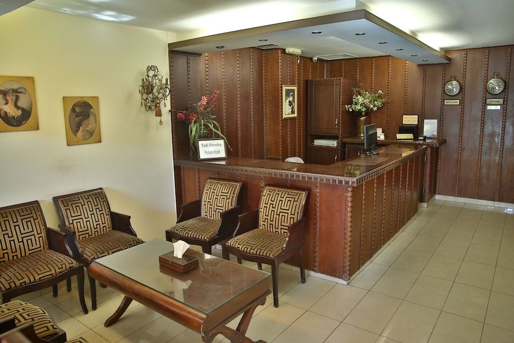 Front desk