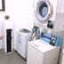 Laundry facility
