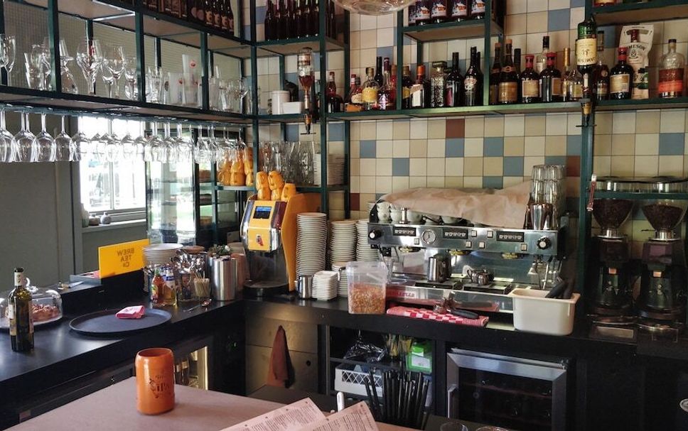 Bar Photo