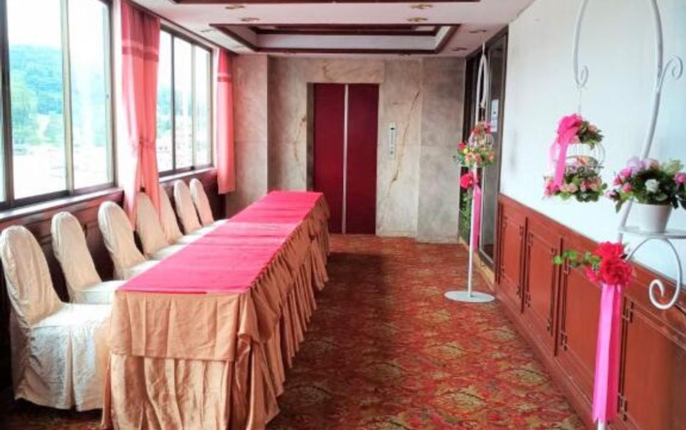 Conference room Photo