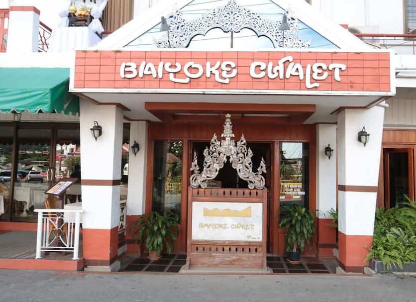 Other Photo