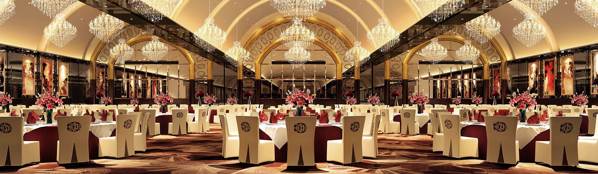 Banquet hall