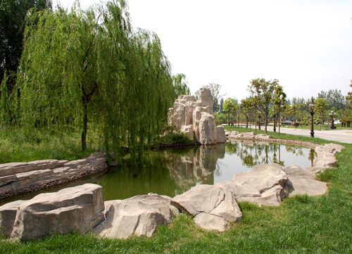Outdoors view