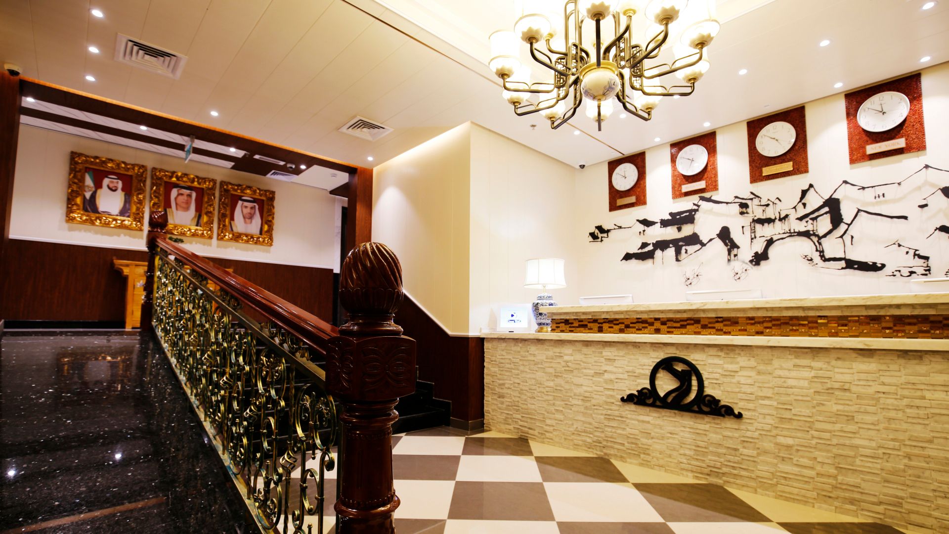 Front desk