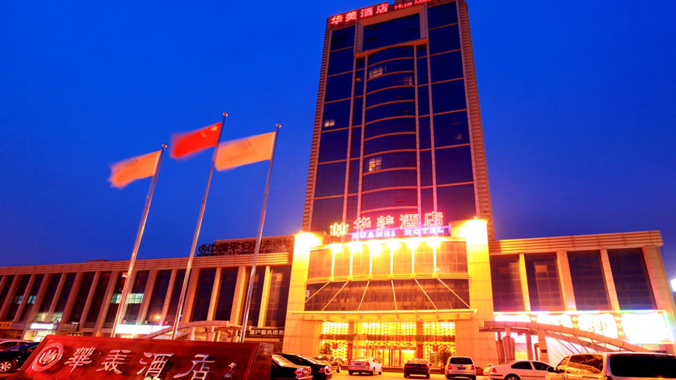 Huamei Hotel